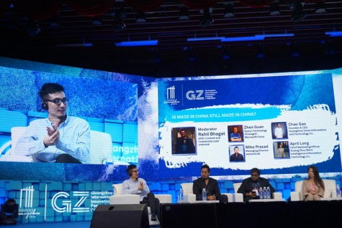 专访来设计 以产业链创新驱动制造业转型升级