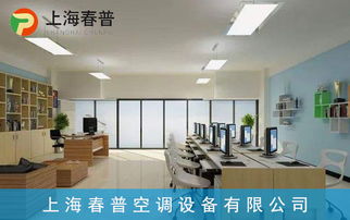 长宁商用中央空调销售与专业设计 设备配置分类全解析