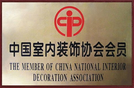 图 龙岗装修设计公司 一站式服务 专业设计师免费量房 深圳家庭装修